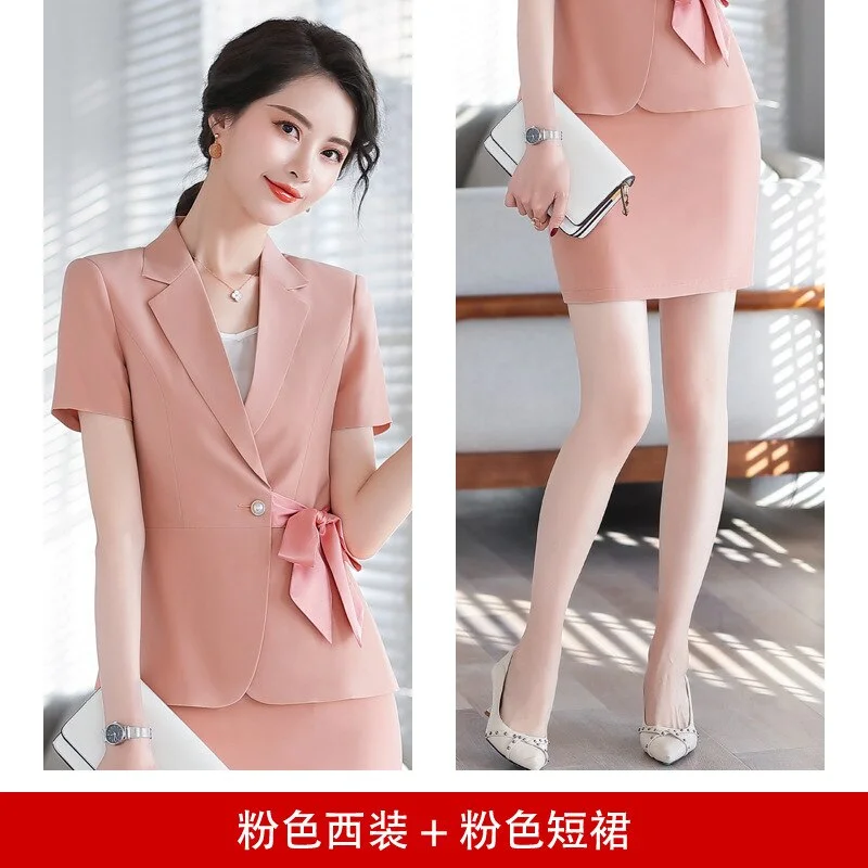 Pink Jacket Skirt