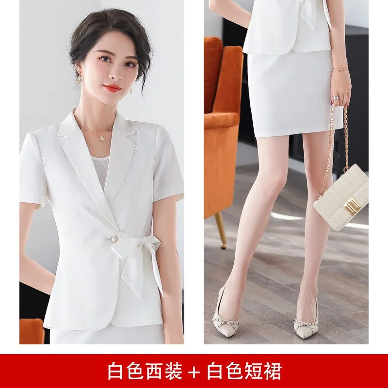 White Jacket Skirt